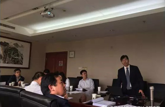 豬肉質(zhì)量安(ān)全控制與溯源技(jì )術體(tǐ)系研究及應用(yòng)示範項目驗收